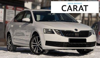 Skoda Octavia A7 2018