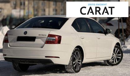 Skoda Octavia A7 2018