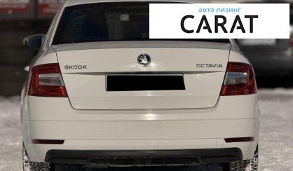 Skoda Octavia A7 2018