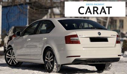 Skoda Octavia A7 2018