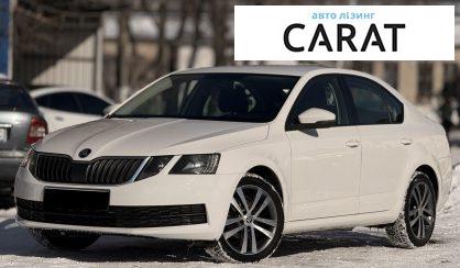 Розглянути Skoda Octavia A7 2018 Skoda Octavia A7 2018 - авто лізинг Carat