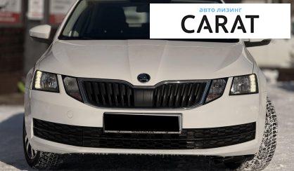 Skoda Octavia A7 2018
