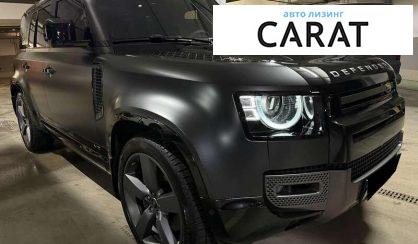Land Rover Defender 2022