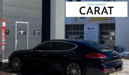 Porsche Panamera 2024