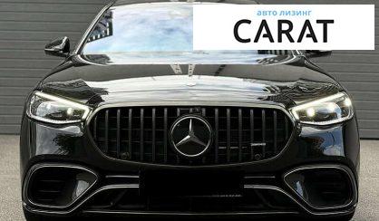 Mercedes-Benz S-Class 2023