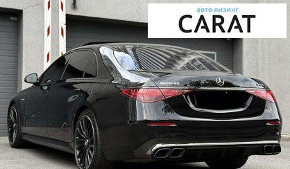 Mercedes-Benz S-Class 2023
