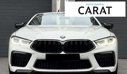 BMW M8 2019