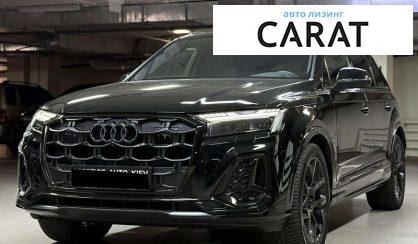 Audi Q7 2024 - авто лізинг Carat