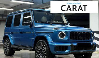 Mercedes-Benz G-Class 2024