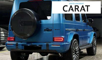 Mercedes-Benz G-Class 2024