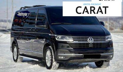 Volkswagen Multivan 2022