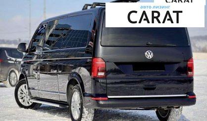 Volkswagen Multivan 2022