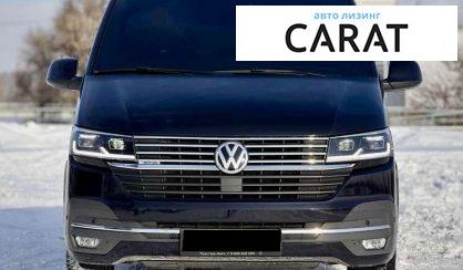 Volkswagen Multivan 2022