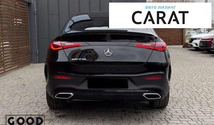 Mercedes-Benz GLC-Class 2023