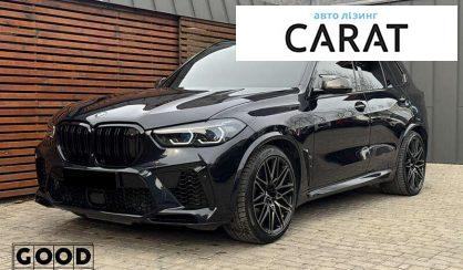 Розглянути BMW X5 M 2021 BMW X5 M 2021 - авто лізинг Carat