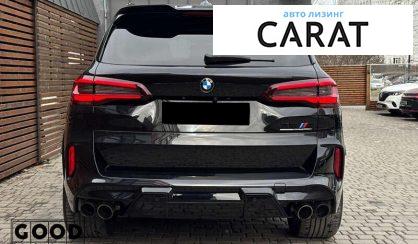 BMW X5 M 2022