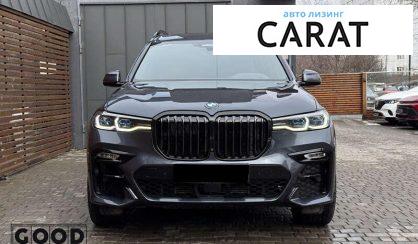 BMW X7 2022
