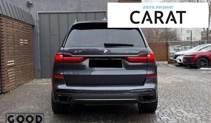 BMW X7 2022
