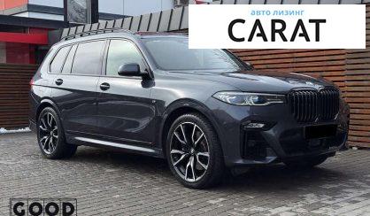 BMW X7 2022