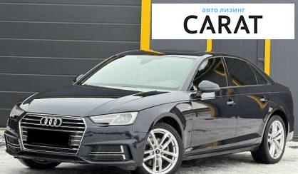 Audi A4 2016 - авто лізинг Carat