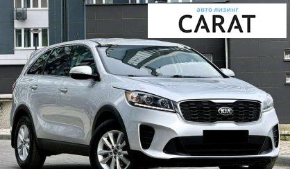 Kia Sorento 2020