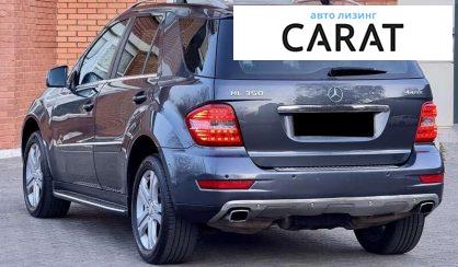 Mercedes-Benz M-Class 2011