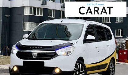 Розглянути Dacia Lodgy 2012 Dacia Lodgy 2012 - авто лізинг Carat