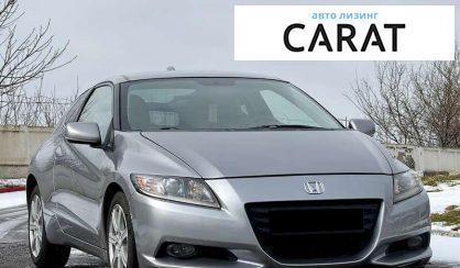 Honda CR-Z 2011