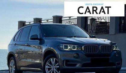 BMW X5 2014