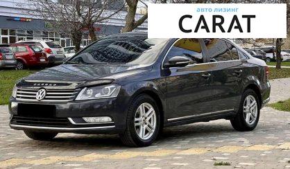 Розглянути Volkswagen Passat 2011 Volkswagen Passat 2011 - авто лізинг Carat