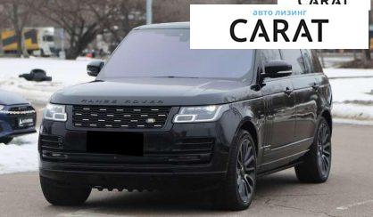Розглянути Land Rover Range Rover 2017 Land Rover Range Rover 2017 - авто лізинг Carat