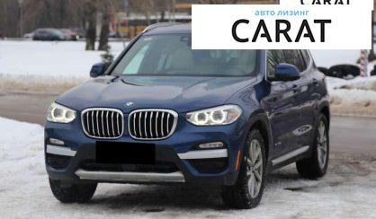 Розглянути BMW X3 2017 BMW X3 2017 - авто лізинг Carat