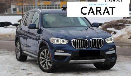 BMW X3 2017