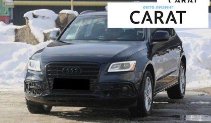 Розглянути Audi Q5 2014 Audi Q5 2014 - авто лізинг Carat