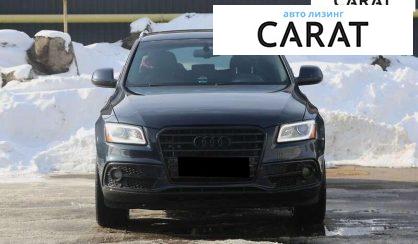Audi Q5 2014