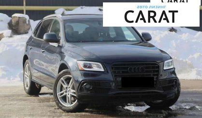 Audi Q5 2014