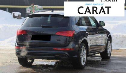 Audi Q5 2014