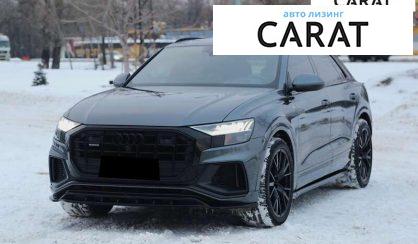 Audi Q8 2019