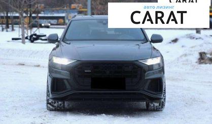 Audi Q8 2019