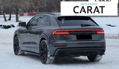 Audi Q8 2019