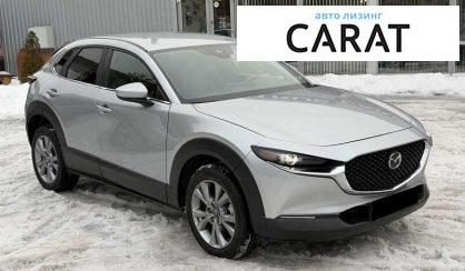 Mazda CX-30 2021