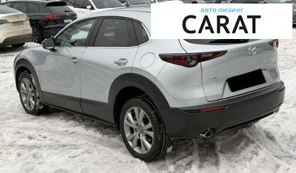Mazda CX-30 2021