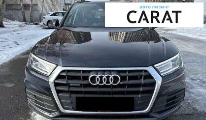 Audi Q5 2017
