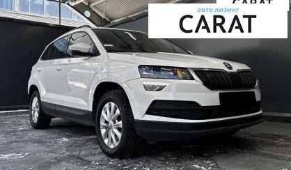 Skoda Karoq 2020