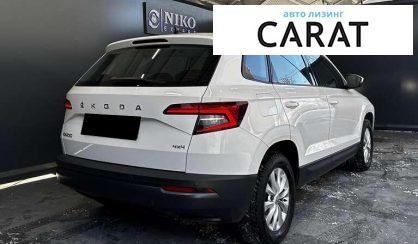Skoda Karoq 2020