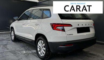 Skoda Karoq 2020