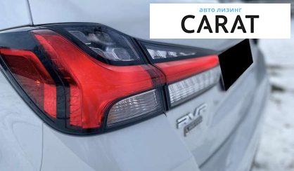 Mitsubishi Outlander 2020