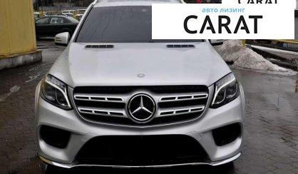 Mercedes-Benz GLS-Class 2016