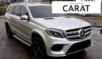 Mercedes-Benz GLS-Class 2016