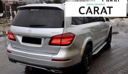 Mercedes-Benz GLS-Class 2016